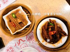 -点都德(大茶楼店)