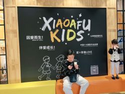 点击看大图 -小阿福儿童摄影(光谷时代广场店)