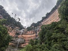 -赤水丹霞旅游区·佛光岩
