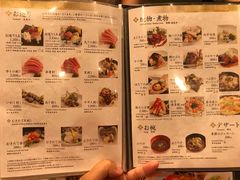菜单-梅丘·寿司の美登利(银座店)