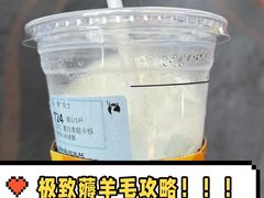 -万达广场(松江店)