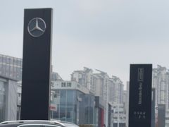 -苏州中升海星(木渎地区店)