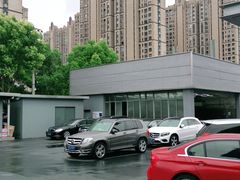 -上海德星奔驰(江杨南路店)