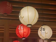 大堂-初居食屋日式料理(万象城购物中心店)
