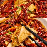 广州｜人均50r的川菜小馆🌶️一整个爱住了❗️