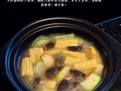 -华豫川酒家(双子塔店)