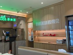-呷哺呷哺 黄金牧场 (旧宫永辉超市店)
