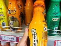 -和平门菜市场