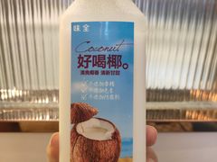 -胖东来生活广场(健康路店)
