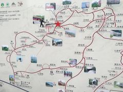-峄山风景名胜区