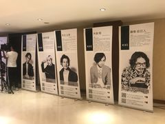 -北京王府井天伦王朝酒店