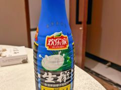 -大东海海鲜酒楼(渔人码头总店)