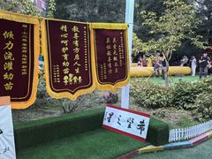 -希望之星幼儿园