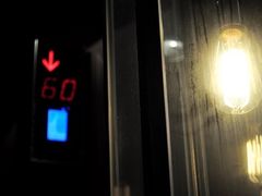 -澳门旅游塔360°旋转餐厅(南湾湖广场店)