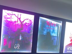 -荒岛实景沉浸密室(江汉路1店)