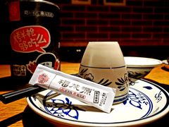 -福茂源横山铁锅羊肉(牡丹园店)