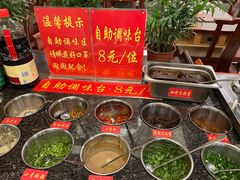 -钦善斋(武侯祠店)