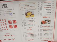 -金华安大酒楼·老牌潮菜·粤式茶点(东方国际店)