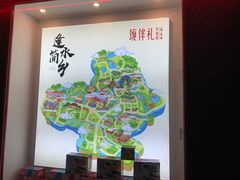 -水乡人家私房菜(逢简店)