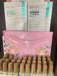 -Eri Nail·绘里专业美甲美睫