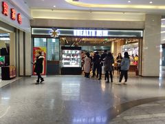 -UH祐禾(光谷世界城店)