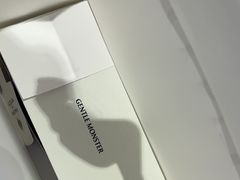 -新罗免税店