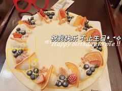-Pantry's Best派悦坊蛋糕(K11购物艺术中心店)
