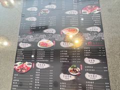 -台湾小竹(华宇广场店)