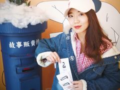 -杯欢制茶(三里屯店)