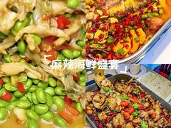 -小桥衢州人家·海鲜烧烤·盱眙龙虾(万达水街店)