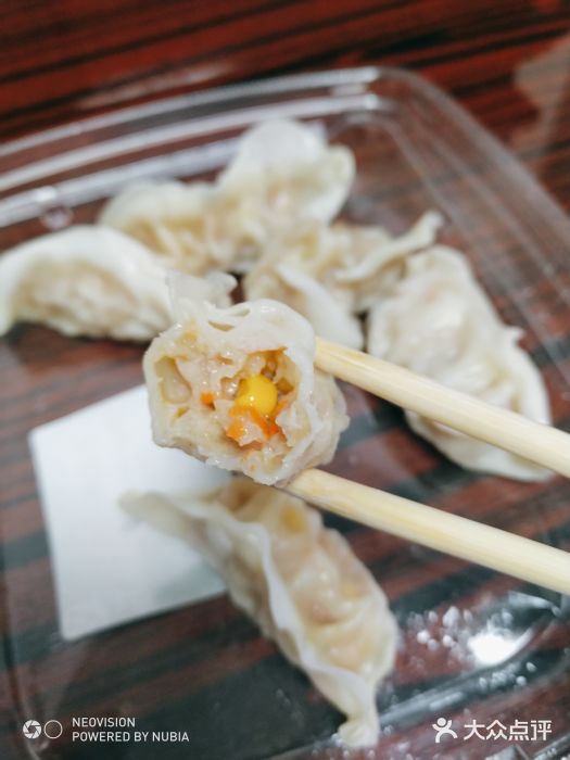 包道广式点心专门店(振业店)鲜汁玉米饺图片