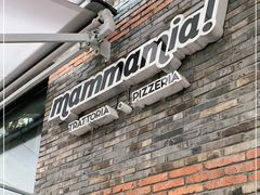 门面-Mammamia意大利餐厅(阳春巷店)