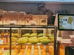 面包甜点陈列柜-喜茶(北京三里屯太古里店)