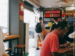 大堂-裕兴记·三虾面(西北街总店)