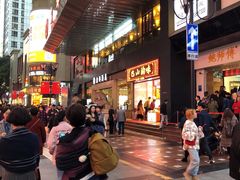 -八一好吃街·高品美食广场