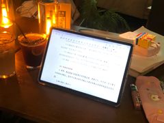 -咖法森林·咖啡  酒吧(天河店)