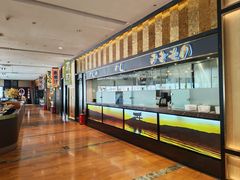 -極上萬膳·日料放题(来福士江景店)