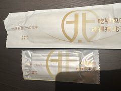 -北李·海肠捞饭·大连菜(望京凯德MALL店)