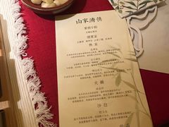 -叶叶菩提(太原别墅店)