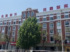 -宜家·瑞典风味餐厅(天津东丽商场店)