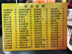 -师傅仔美食(东华老店)