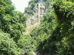 -华蓥山天意谷景区