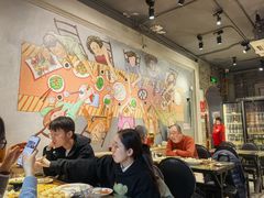 -金谷园饺子·烧烤(人大总店)