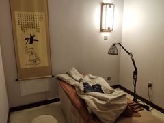 -弘善堂推拿调理