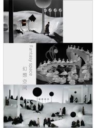 -余笙是你婚礼策划(创意谷店)