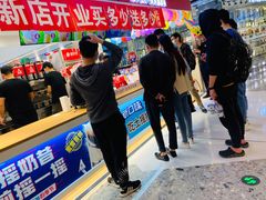 -蜜雪冰城(万达广场店)