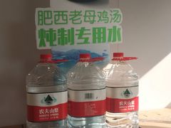 -老乡鸡(南京河西雨润大街店)