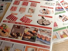 -温野菜涮涮锅(西单大悦城店)