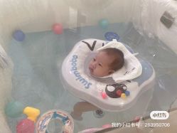 -喜悦母婴护理