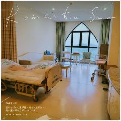 -上海美兰湖妇产科医院
